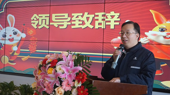 康尼新能源2022年度經(jīng)營會(huì)議暨表彰大會(huì)