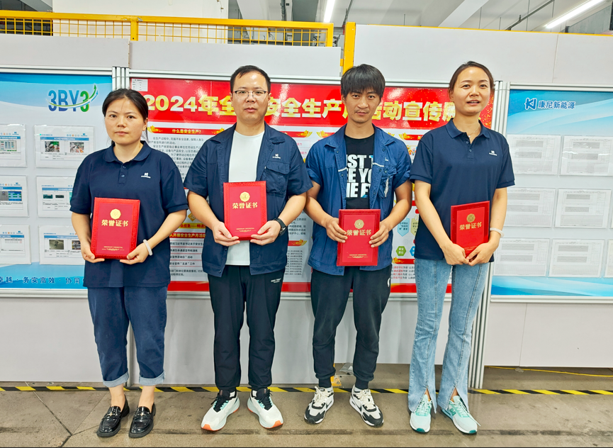 “螺釘鎖附”技能競(jìng)賽圓滿(mǎn)結(jié)束，技能比拼顯真章