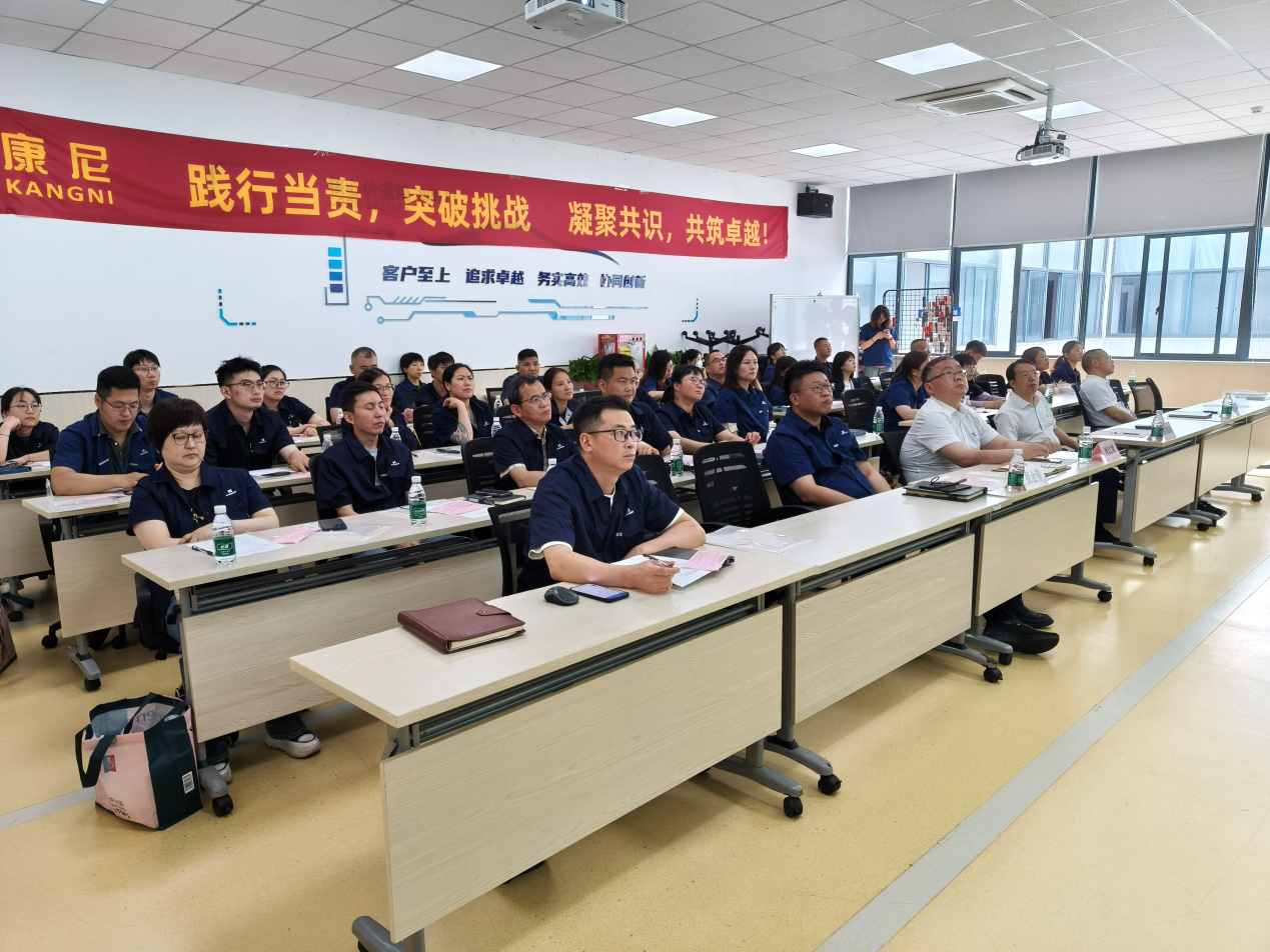 凝心聚力謀發(fā)展 砥礪奮進(jìn)譜新篇
